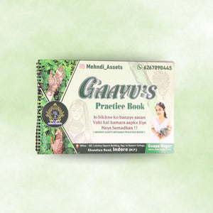 Practice Book